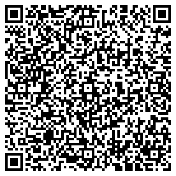 QR-код с контактной информацией организации ООО "Карсервис"