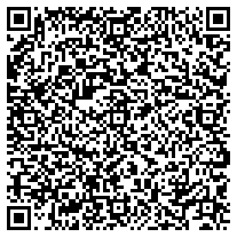 QR-код с контактной информацией организации Бифан