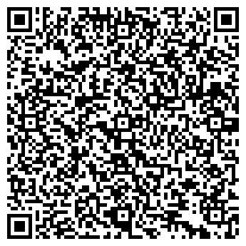 QR-код с контактной информацией организации ООО СМК-Интеллект