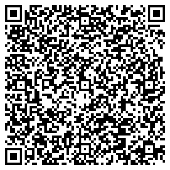 QR-код с контактной информацией организации ООО Ремонт Каждому