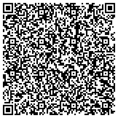 QR-код с контактной информацией организации ООО «Кристалл Группа»