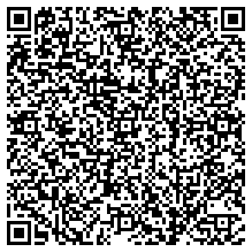 QR-код с контактной информацией организации ЭвакРус