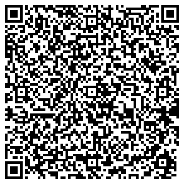 QR-код с контактной информацией организации ВебСервисОнлайн