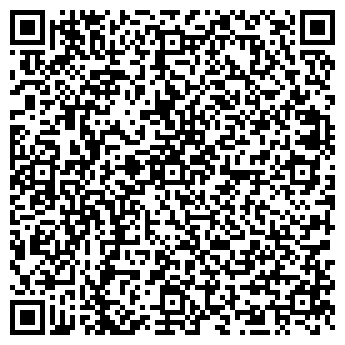 QR-код с контактной информацией организации Видеостены