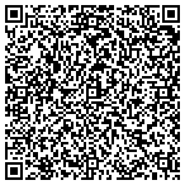 QR-код с контактной информацией организации «ВАШ КОНСУЛЬТАНТ»