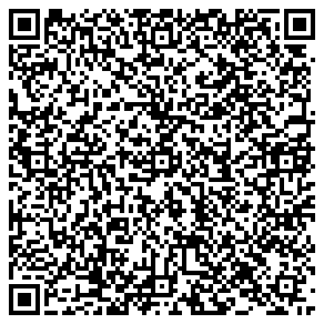 QR-код с контактной информацией организации Cherry Wine