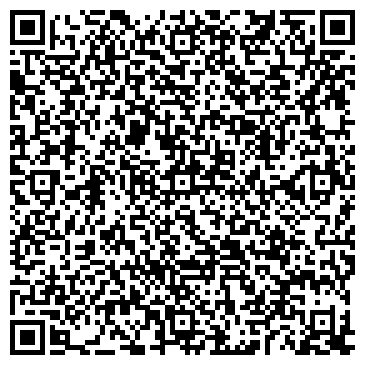 QR-код с контактной информацией организации ООО ГК Гефест Консалт