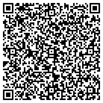 QR-код с контактной информацией организации ООО ТЄРА