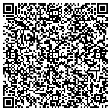 QR-код с контактной информацией организации ООО Кофе+Сервис