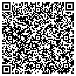 QR-код с контактной информацией организации ООО Интер-Серт