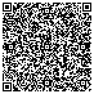 QR-код с контактной информацией организации Rostretto