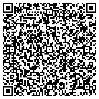 QR-код с контактной информацией организации Мега Ойл