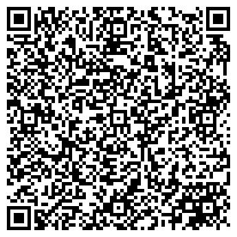 QR-код с контактной информацией организации ООО ДЭМО