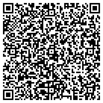 QR-код с контактной информацией организации ООО Трейд