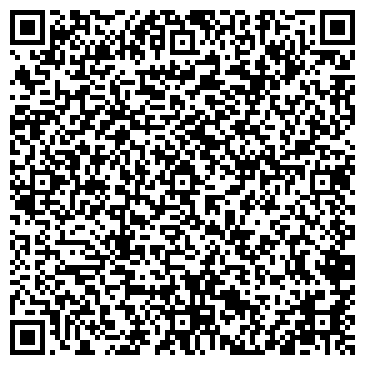 QR-код с контактной информацией организации ООО Туристический центр 'ДЕРБЕНТ'