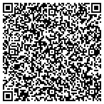 QR-код с контактной информацией организации ООО Легпро