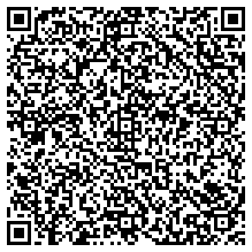 QR-код с контактной информацией организации ООО Профкосметик