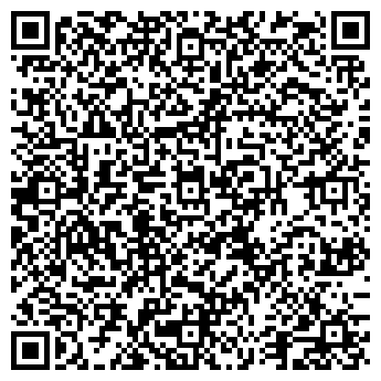 QR-код с контактной информацией организации SbkHome