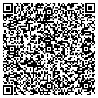 QR-код с контактной информацией организации ООО Тест-Драйв