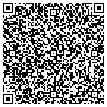 QR-код с контактной информацией организации ООО АйтиСтудио