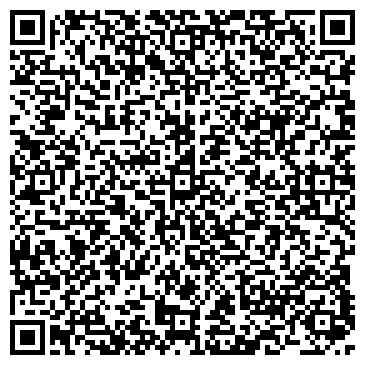 QR-код с контактной информацией организации ООО prof.cosmetic