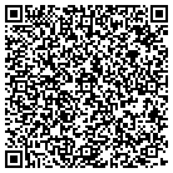 QR-код с контактной информацией организации ООО ДПК Строй