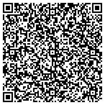 QR-код с контактной информацией организации Лига Камня