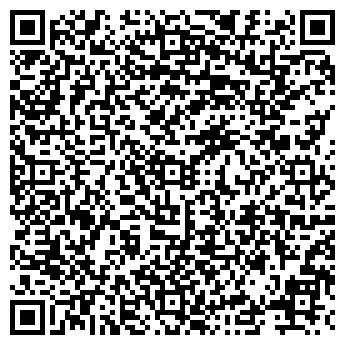 QR-код с контактной информацией организации ООО Тормозные системы