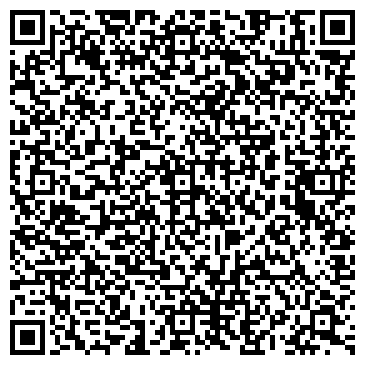 QR-код с контактной информацией организации Школа танцев ReForma в Домодедово