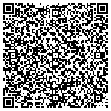QR-код с контактной информацией организации Школа танцев ReForma в Одинцово