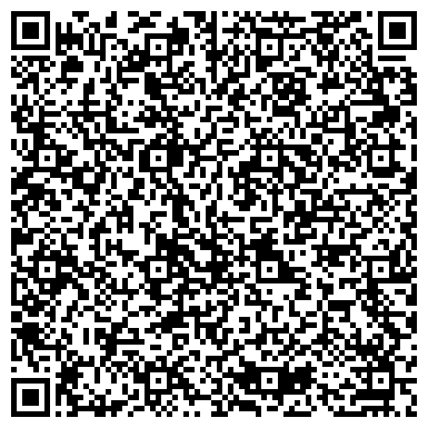 QR-код с контактной информацией организации Школа танцев ReForma в Звенигороде