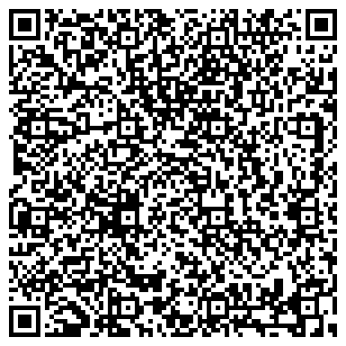 QR-код с контактной информацией организации Школа танцев ReForma в Подольске