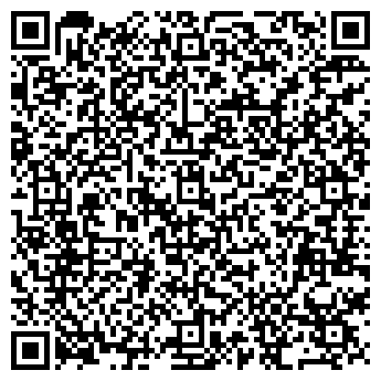 QR-код с контактной информацией организации Ателье на Кутузовском