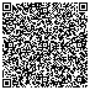 QR-код с контактной информацией организации Спецколодец