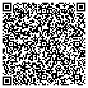 QR-код с контактной информацией организации Аргутина