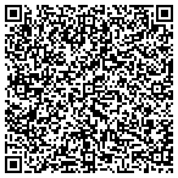 QR-код с контактной информацией организации ООО УК "Промтехкомплект