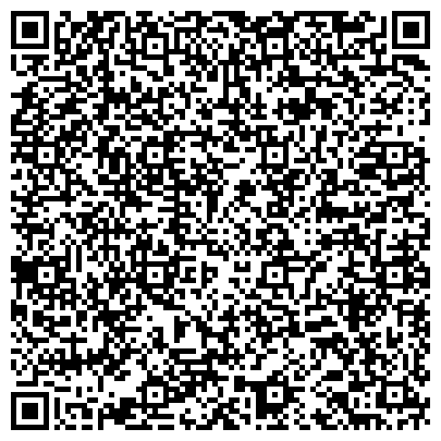 QR-код с контактной информацией организации ООО Кубаньсервис