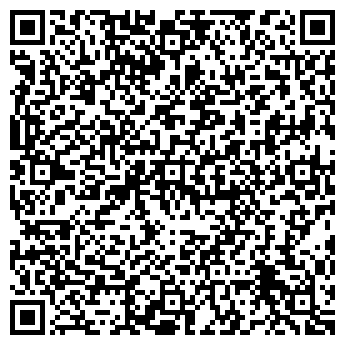 QR-код с контактной информацией организации «Лес»