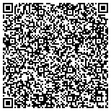 QR-код с контактной информацией организации Клининговая компания