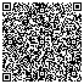 QR-код с контактной информацией организации ООО Теплострой - производство изделий из пенопласта