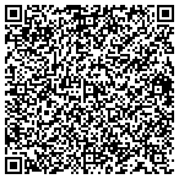 QR-код с контактной информацией организации ООО Сибиэм логистик