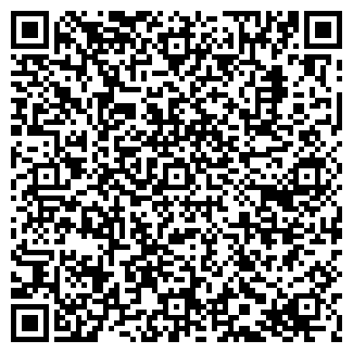 QR-код с контактной информацией организации ВАШ ДОМ