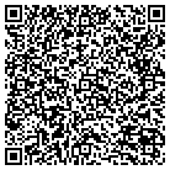 QR-код с контактной информацией организации ООО «Цифирь»