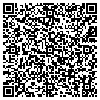 QR-код с контактной информацией организации ВАШ ДОМ