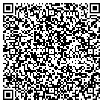 QR-код с контактной информацией организации ООО "Лидер"