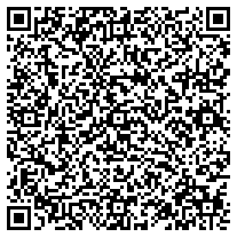 QR-код с контактной информацией организации Диса