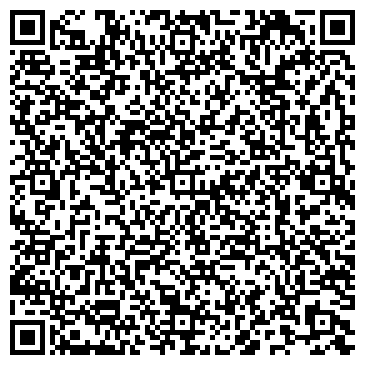 QR-код с контактной информацией организации ООО «Рекорд-авто-партс»