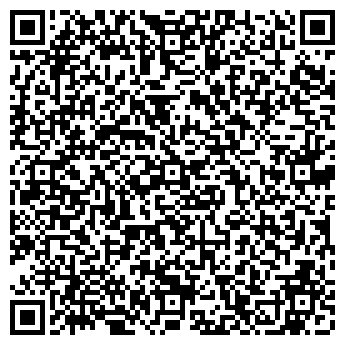 QR-код с контактной информацией организации ООО «Иванов Автопрокат»