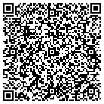 QR-код с контактной информацией организации Prima Digit