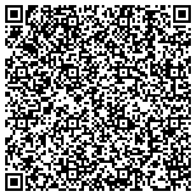 QR-код с контактной информацией организации ООО «Бетонстар»